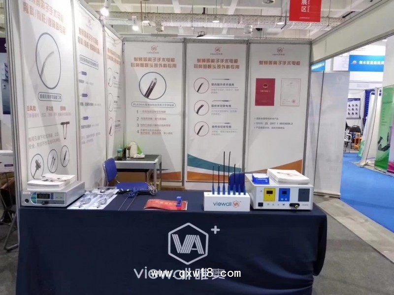 射頻手術(shù)電極刀國產(chǎn)三大廠家維奧、高通、美創(chuàng)生產(chǎn)廠家