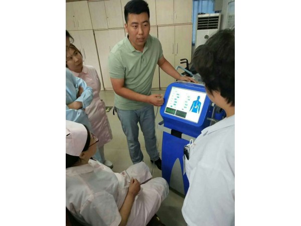 兢仁醫(yī)療胃腸動力多功能治療儀