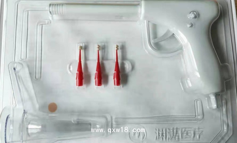 五亭 肛腸套扎器