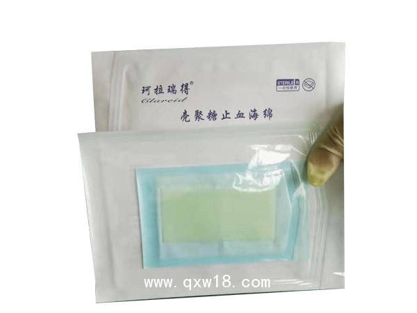 珂拉瑞得殼聚糖止血海綿