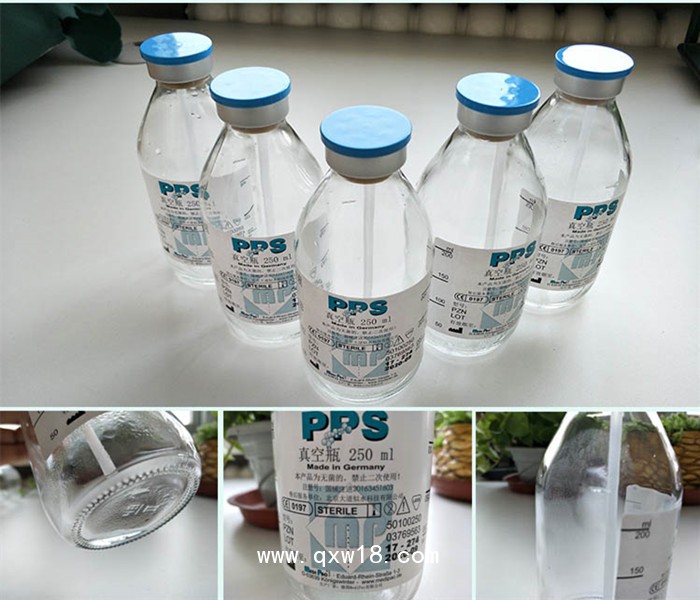 PPS真空瓶為您解決臭氧治療中的難題