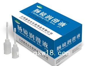 鑫茂牌消化內(nèi)科胃鏡膠漿鹽酸利多卡因內(nèi)鏡潤滑劑