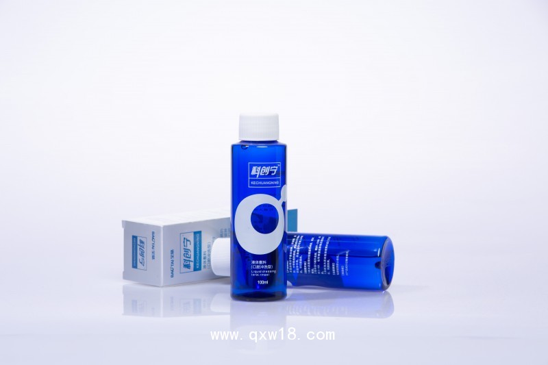 科創(chuàng)寧牌液體敷料（口腔沖洗型）