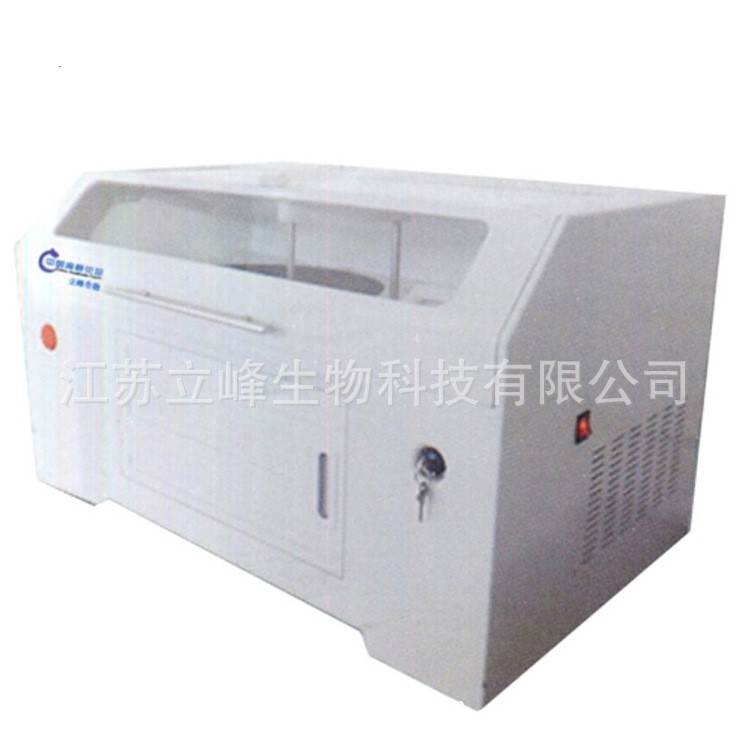 全自動(dòng)數(shù)控液基細(xì)胞制片染色機(jī)