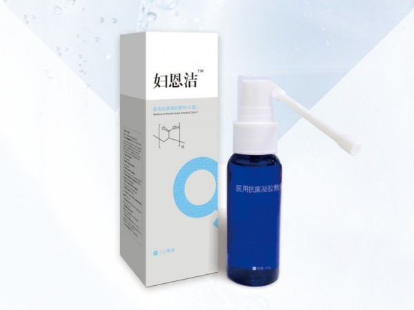 婦恩潔醫(yī)用抗菌凝膠敷料