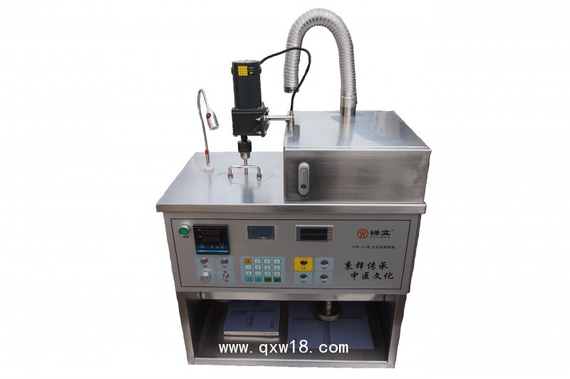 全自動膏藥機(jī)