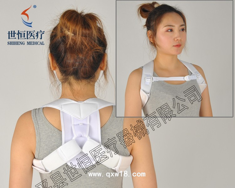 鎖骨固定帶  世康恒達(dá)鎖骨固定帶