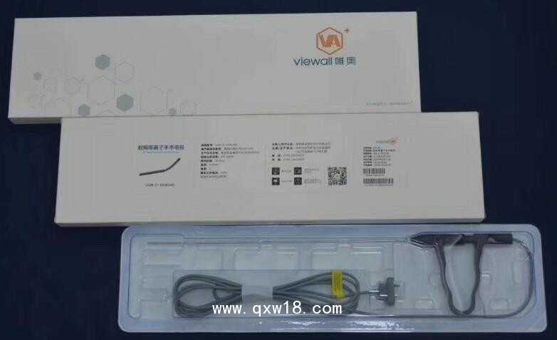 西安高通射頻等離子手術電極刀頭