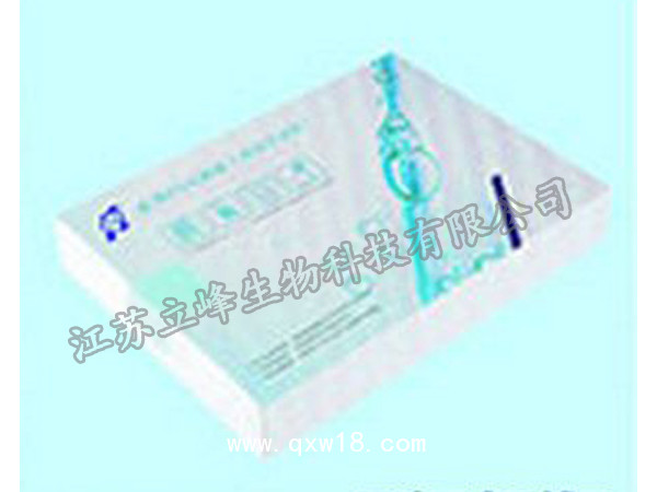 醫(yī)用PVA海綿（負壓引流型/止血型）