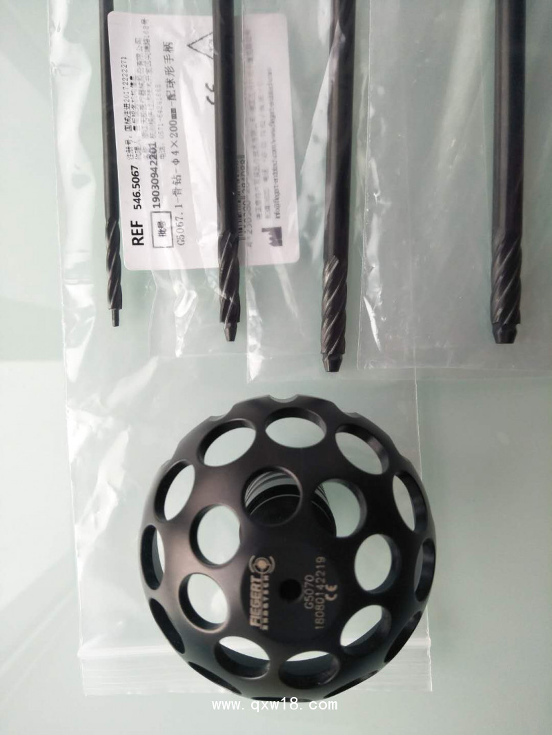 椎間孔鏡廠家椎間孔鏡品牌