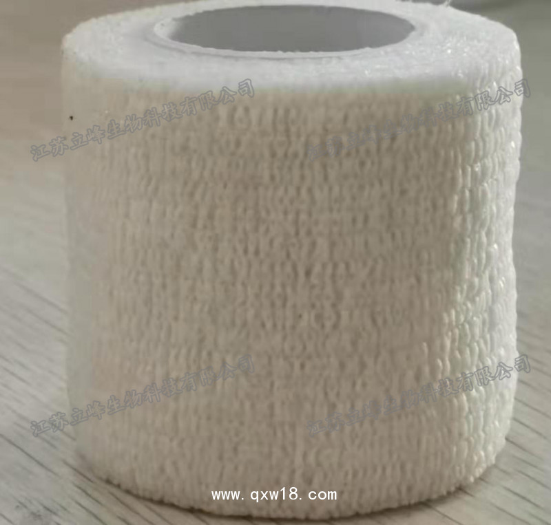 立峰生物彈力繃帶（醫(yī)用自粘彈力繃帶）15*500cm