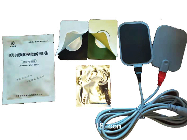 理療電極片/理療電極貼片