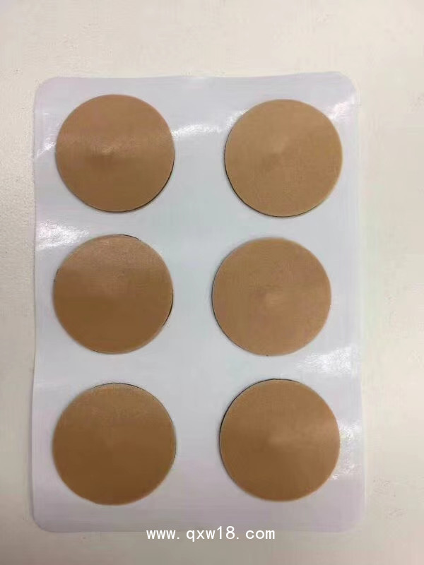 日照海旭穴位貼