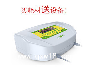 中藥離子導入電療儀-中醫(yī)綜合治療儀