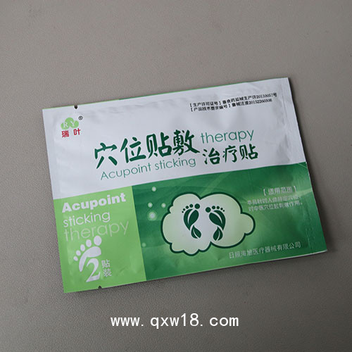 穴位貼代加工-穴位貼貼牌生產(chǎn)廠家批發(fā)日照海旭