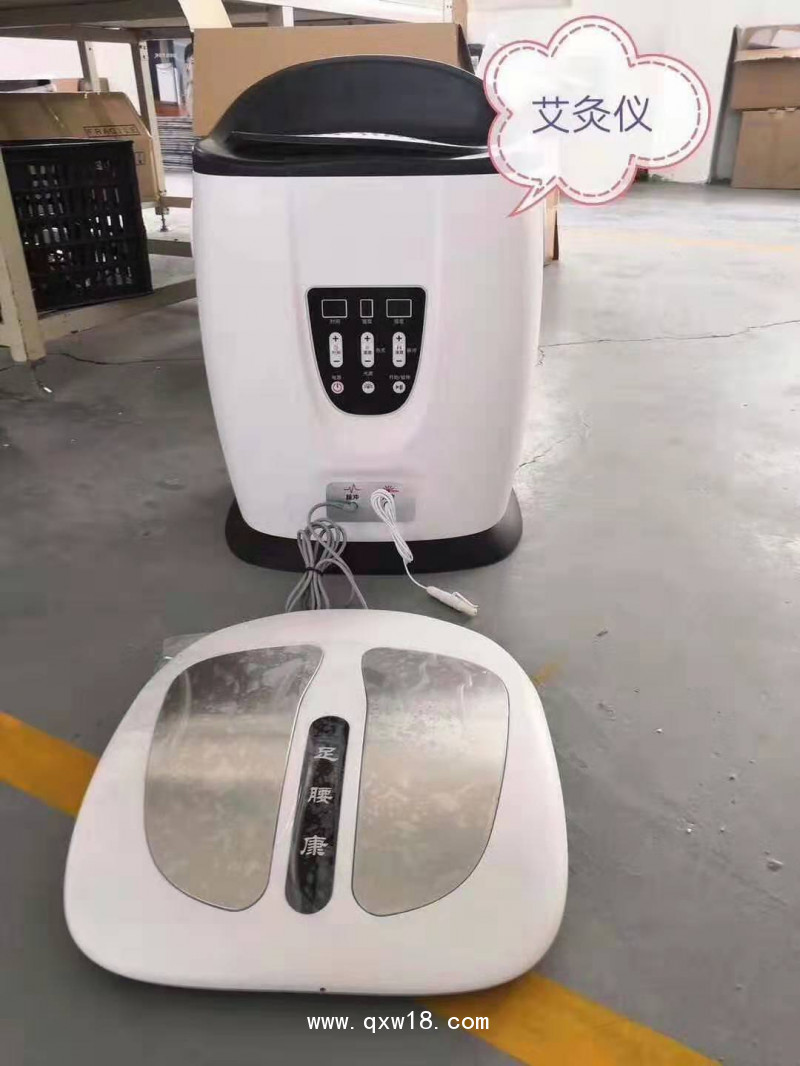 珍艾子午養(yǎng)生儀 坐灸儀 熏灸儀 艾灸儀