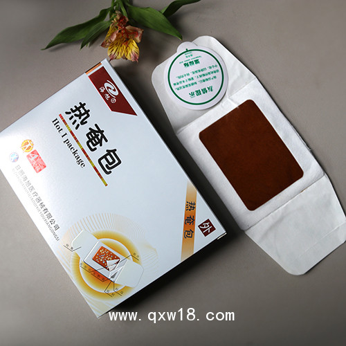 眼部熱奄包加工-眼部熱奄包代理-眼部熱奄包生產(chǎn)廠家