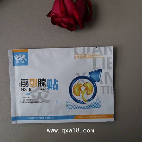 前列腺貼代加工 前列腺貼oem 前列腺貼生產(chǎn)定制加工廠家