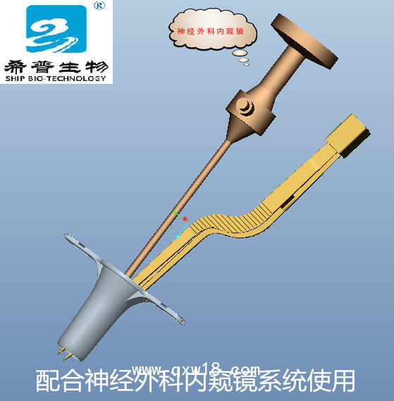 一次性使用顱內手術牽開器