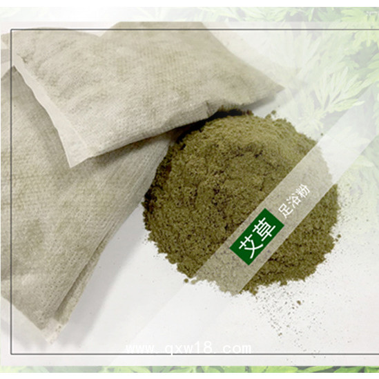 日照海旭泡腳足浴粉代加工代理oem定制生產(chǎn)廠(chǎng)家