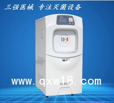 低溫等離子體滅菌器 過氧化氫低溫等離子消毒柜 滅菌柜