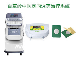 中頻脈沖理療儀-儀器儀表專用