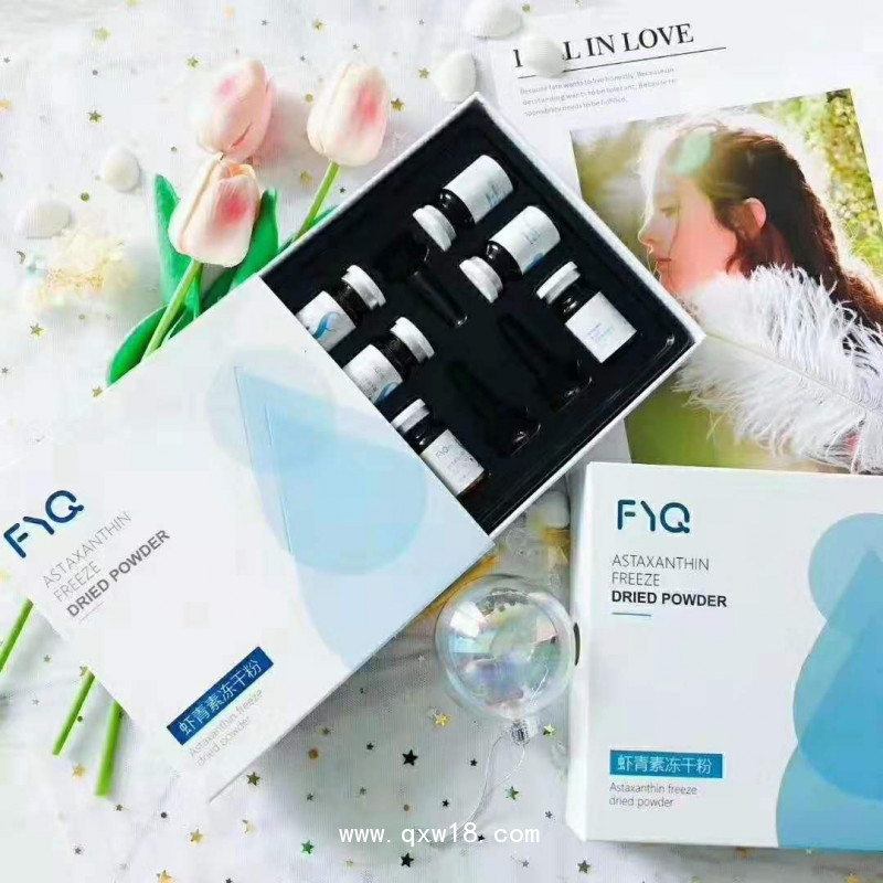 敷益清蝦青素凍干粉