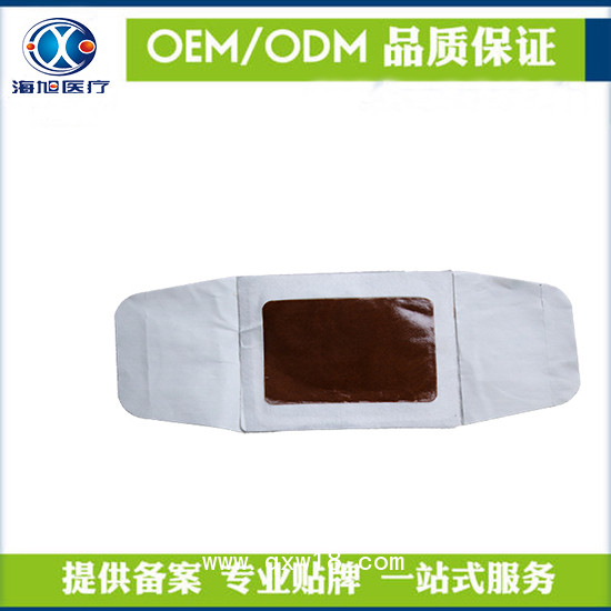 熱療發(fā)熱貼代加工代理生產(chǎn)廠家