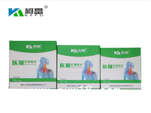 柯富醫(yī)用打印膠片（激光）