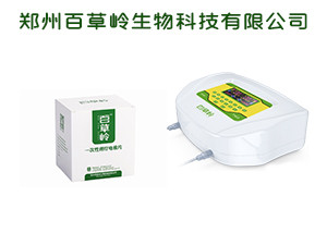 電腦中頻治療儀