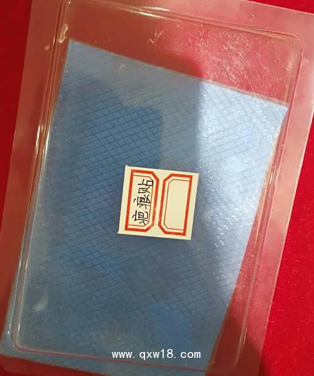 疤痕貼加工-疤痕貼代理-疤痕貼廠家-日照海旭