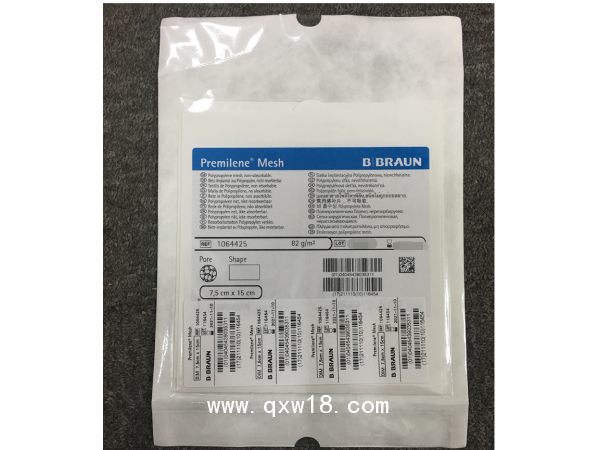 德國貝朗傳統(tǒng)疝補片1064425