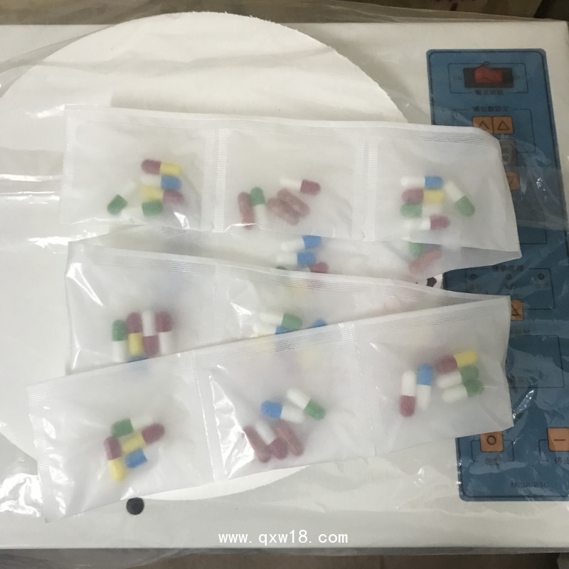 臺灣新山XS-21S桌上型自動包藥機西藥片劑膠囊藥粉中藥顆粒