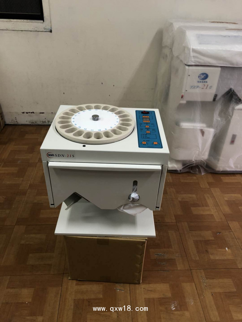 臺灣新山XS-21S桌上型自動包藥機西藥片劑膠囊藥粉中藥顆粒