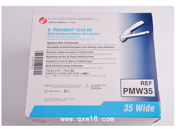 美國愛惜康ETHICON皮膚縫合器PMW35
