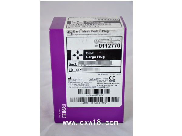 美國(guó)巴德BARD疝環(huán)充填補(bǔ)片0112770