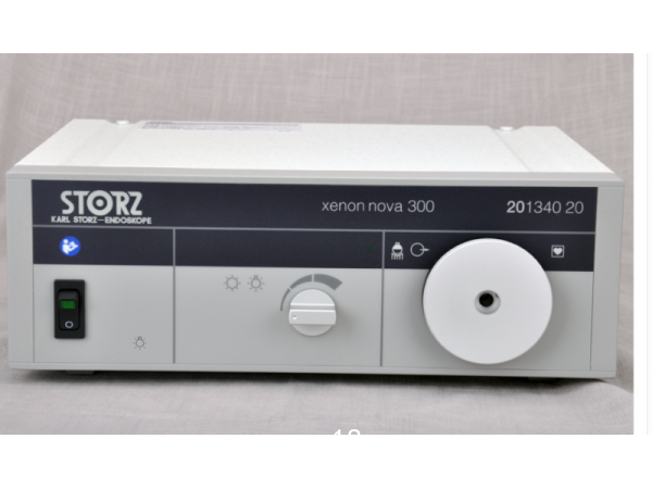 德國史托斯 KARL STORZ冷光源主機(jī)20134020