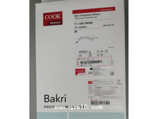 美國(guó)庫(kù)克Bakri 子宮填塞球囊導(dǎo)管J-SOS-100500