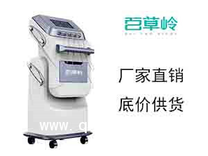 中醫(yī)定向透藥治療儀 一次性理療電極片