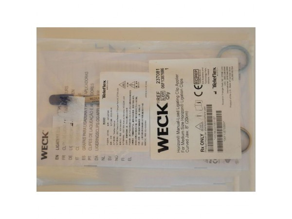 美國泰利福內窺鏡用施夾鉗及除夾鉗544995