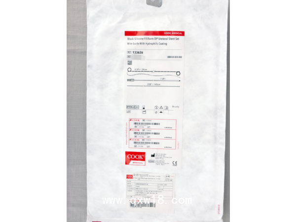 美國(guó)庫(kù)克絲狀雙豬尾支架套裝 133626