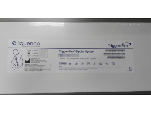 美國elliquence雙極射頻手術(shù)刀頭DTF-40