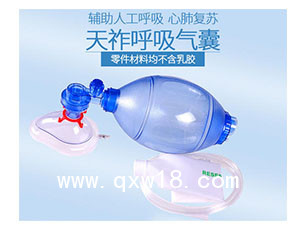 ambu人工復(fù)蘇器Mark IV