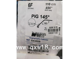 造影導管 451-403H5 豬尾（PIG）5F-100CM