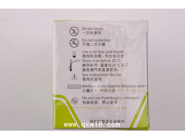 美國愛惜康ETHICON合成可吸收性外科縫線CH397