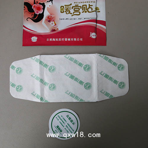 械字號(hào)暖宮貼加工貼牌生產(chǎn)廠家