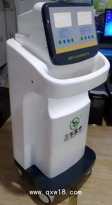 理療電極片穴位貼