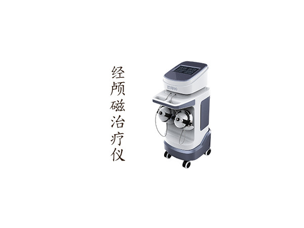 經(jīng)顱磁治療儀/腦循環(huán)功能治療設(shè)備
