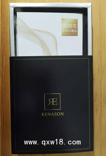 瑞納生 醫(yī)用面膜（寡肽款）