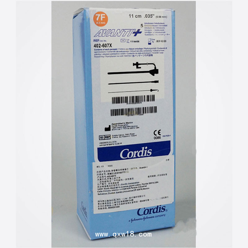 血管鞘（橈動(dòng)脈鞘）泰爾茂RS*A50G16SQZ